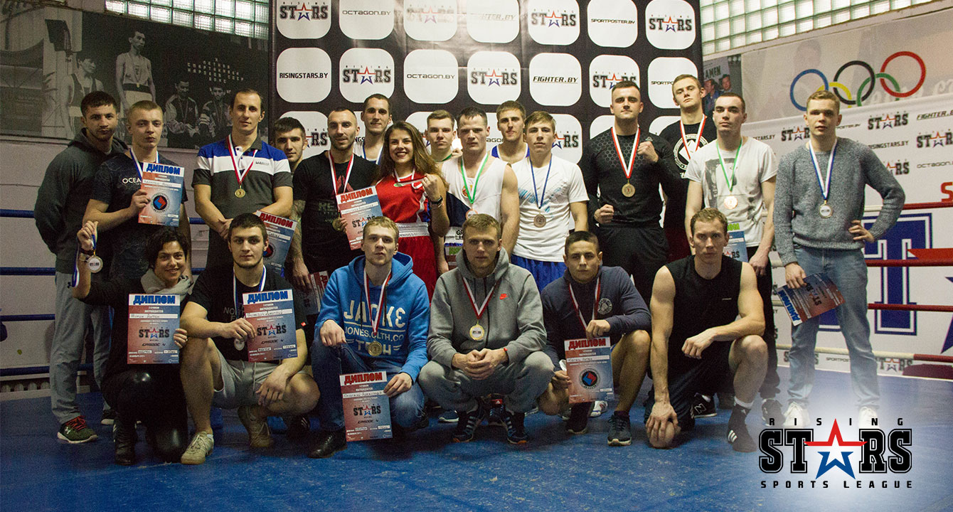 РЕЗУЛЬТАТЫ ТУРНИРА RISING STARS BOXING EPISODE 4